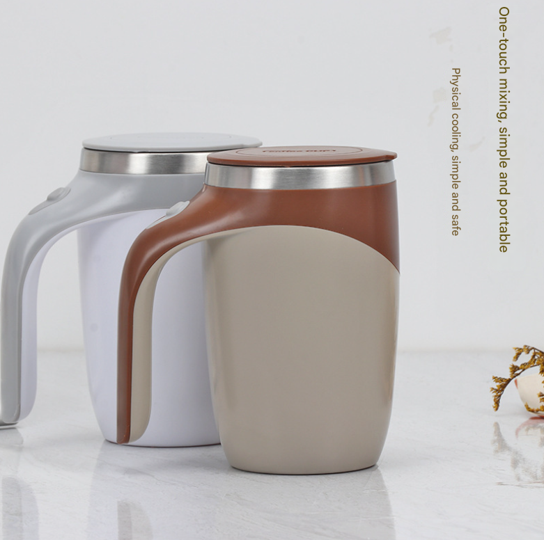 White USB Rechargeable Automatic Stirring Mug - 320ml, Magnetic Mixing Coffee Cup, 12x11x15cm