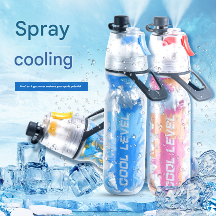 Yellow 500ML Insulated Sports Water Bottle with Cooling Mist - Triple-Layer Design Keeps Drinks Cold for Hours - Portable PE Misting Bottle