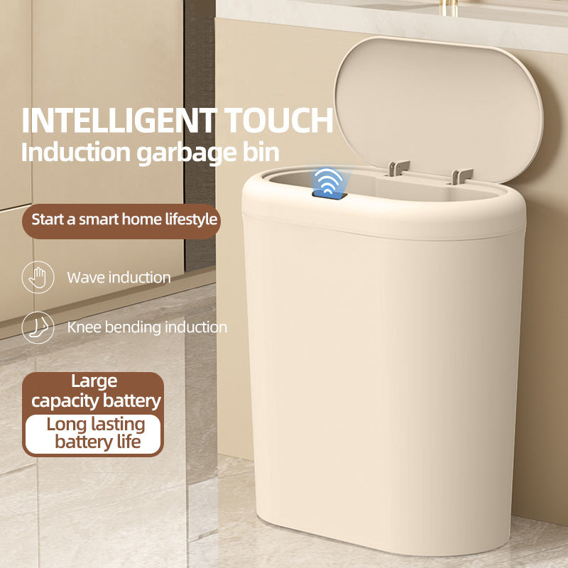 Beige Smart Sensor Trash Can – 15L Capacity, Compact Design for Home Use with Automatic Induction Opening(Three sensor modes)