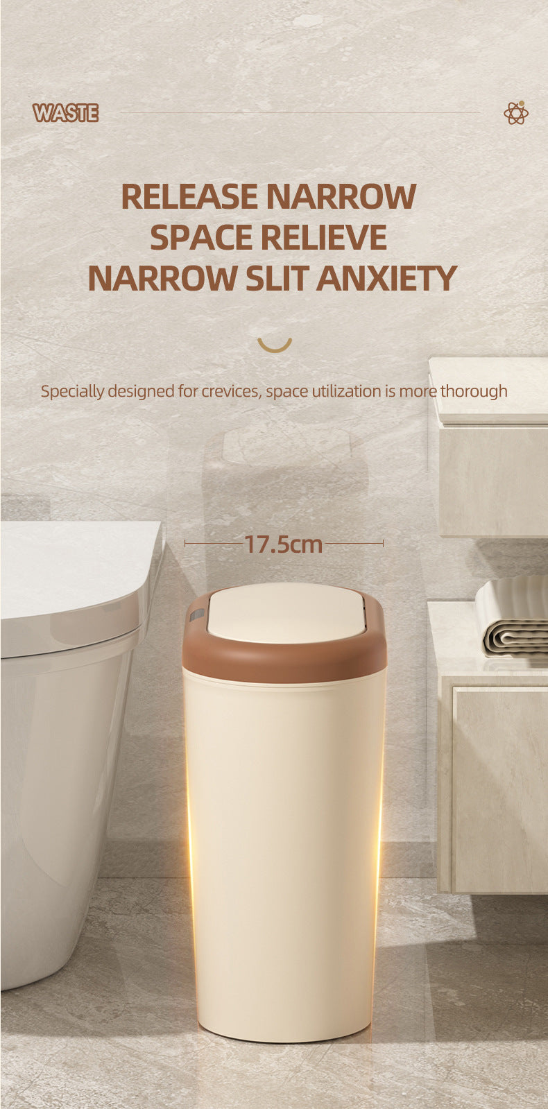 Beige Smart Sensor Trash Can – 15L Capacity, Compact Design for Home Use with Automatic Induction Opening(Three sensor modes)