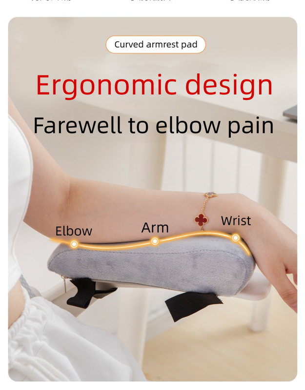 A pair of Ergonomic Chair Armrest Pads High Density Foam Elbow Support Cushion Grey Curved Design for Office & Gaming Chairs Relief Pressure Non-Slip Cover